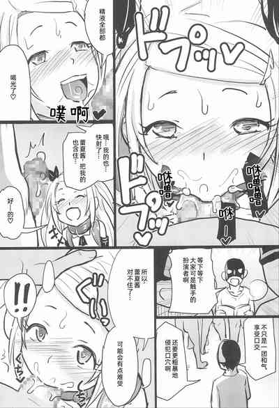 第19頁圖