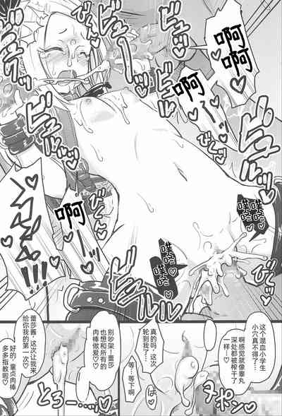 第27頁圖