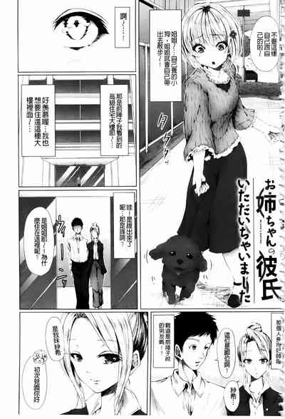 第151页图