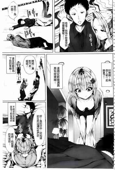 第155页图