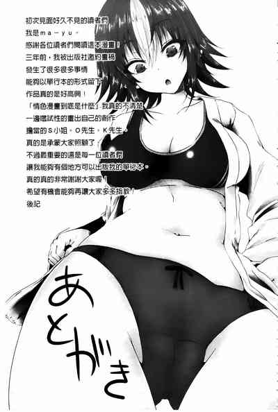 第167页图