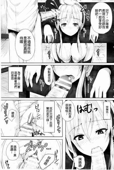 第19页图