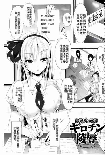 第3页图