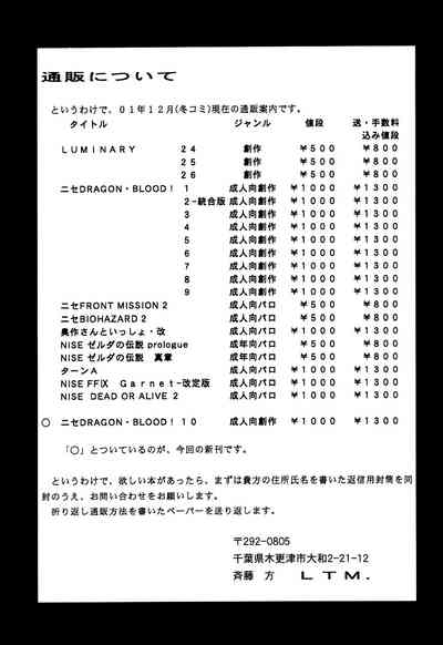 第43頁圖