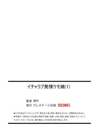 第27页图