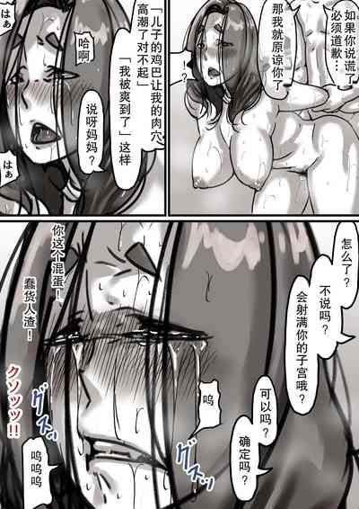 第23頁圖