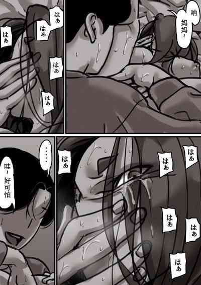 第43頁圖