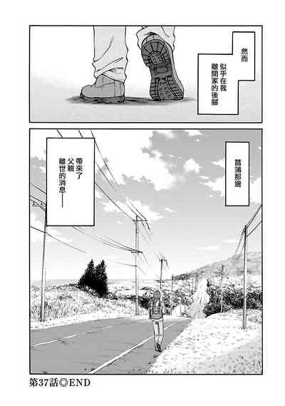 第107页图