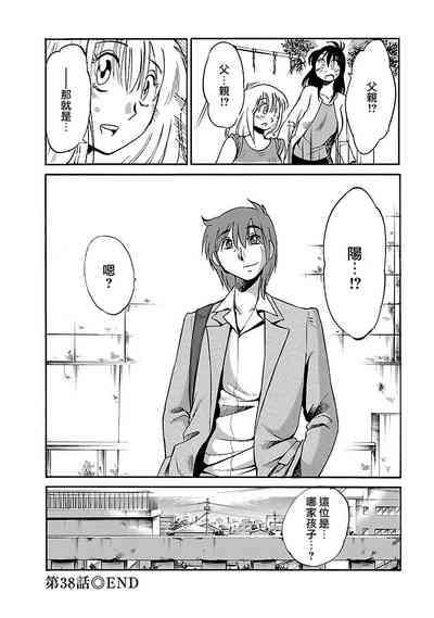 第127页图