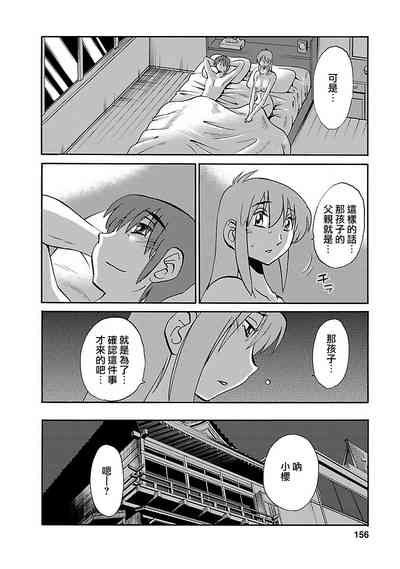 第155页图