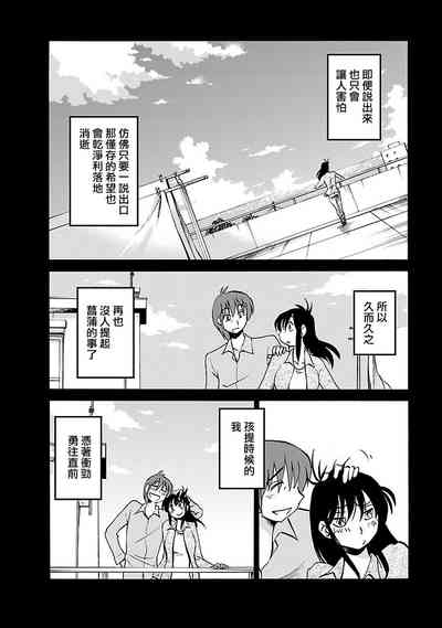 第163页图