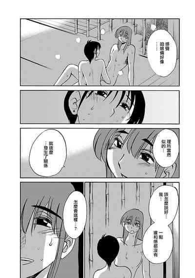 第31页图