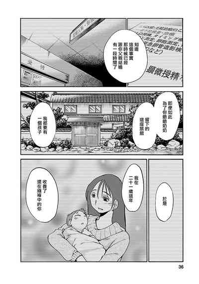 第35页图