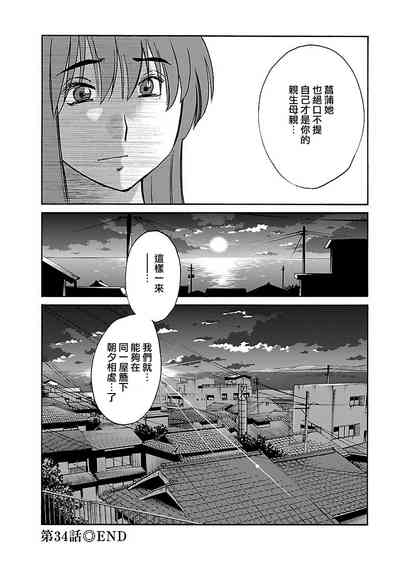 第43页图
