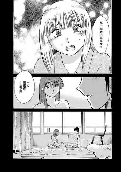 第51页图