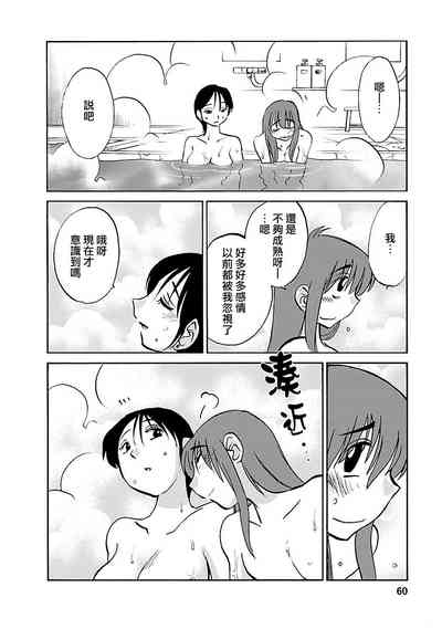 第59页图