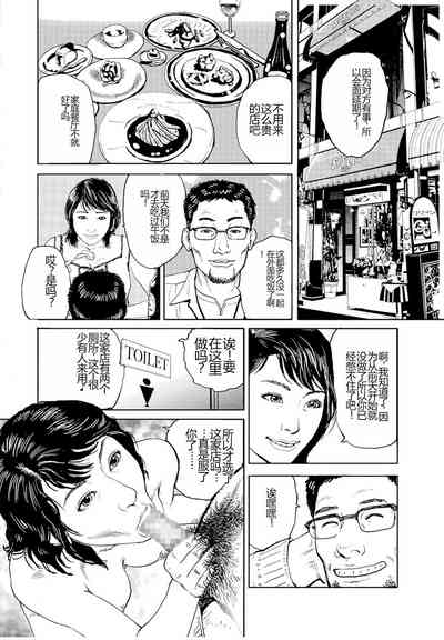 第119页图