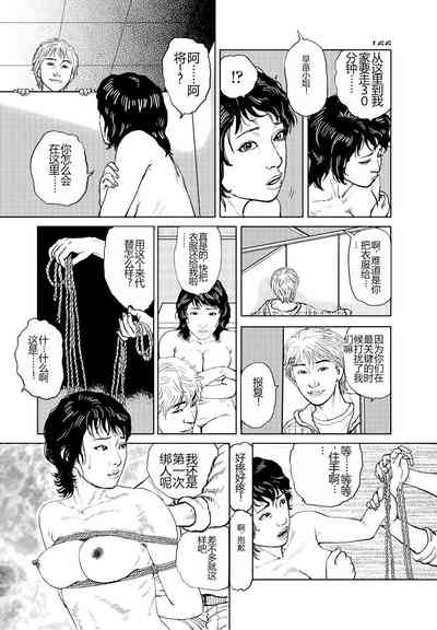 第123页图