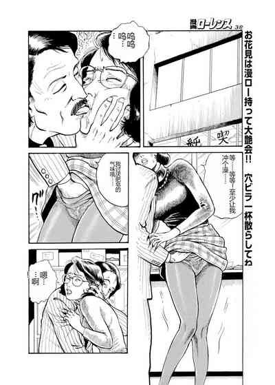第131页图