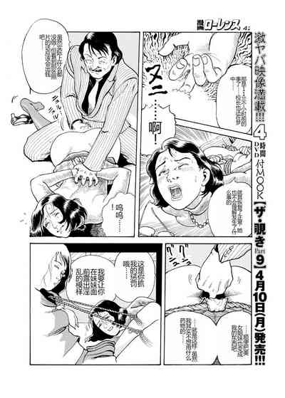 第135页图
