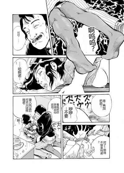 第139页图