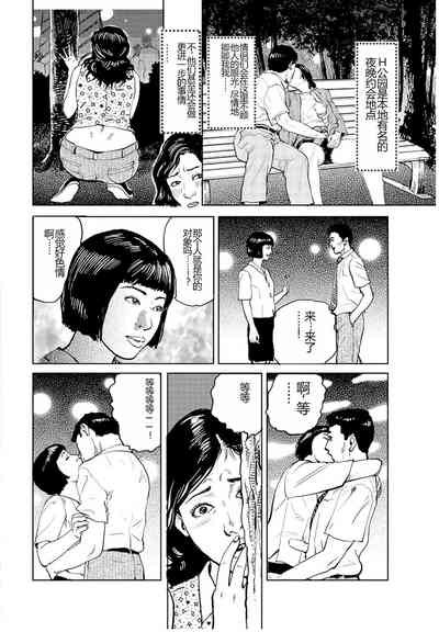 第155页图