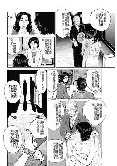 第175页图