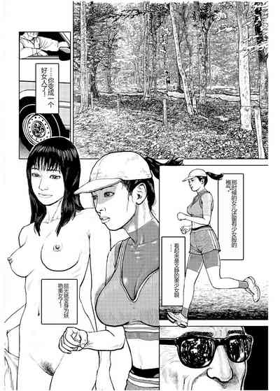 第39页图