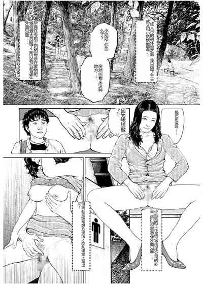 第59页图