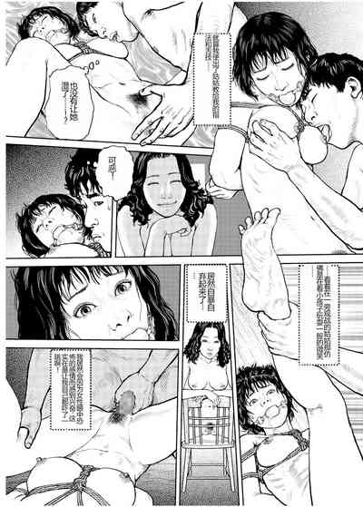 第63页图
