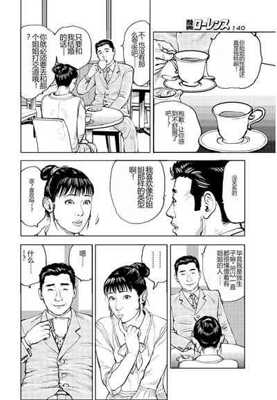 第95页图