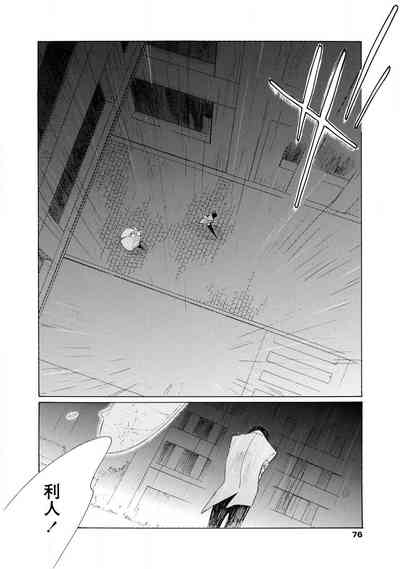 第115頁圖
