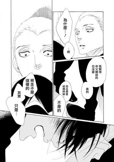 第147頁圖