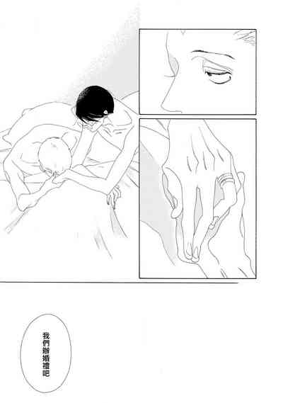 第167頁圖