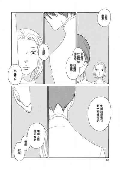 第59頁圖