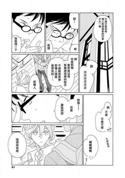 第99頁圖