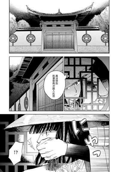第27頁圖