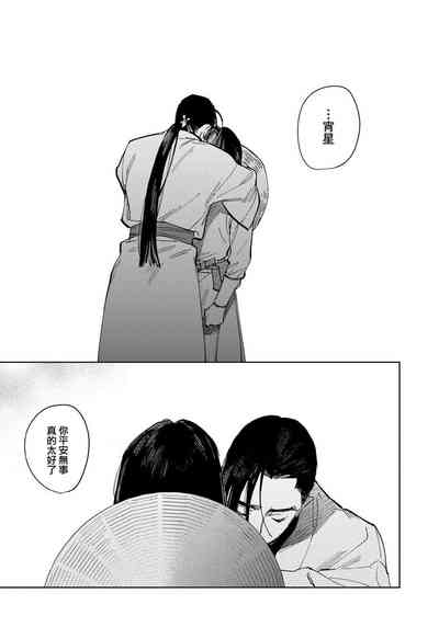 第35頁圖