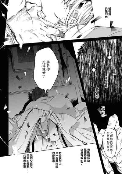 第103页图
