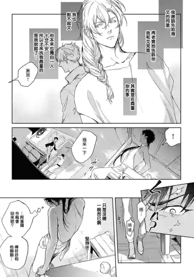 第135页图