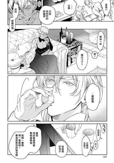 第167页图