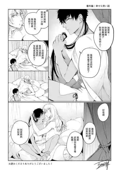 第219页图