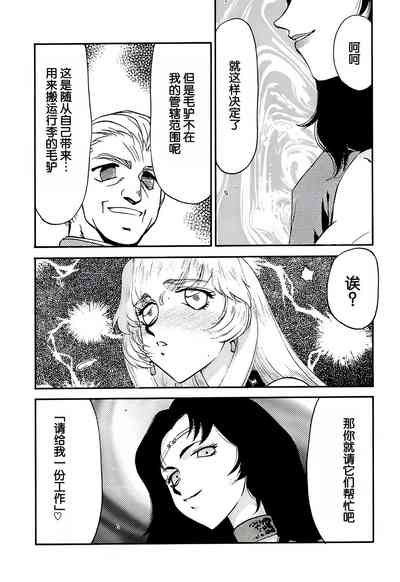 第15页图
