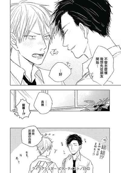 第107页图