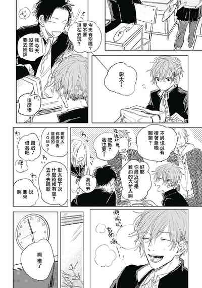 第147页图