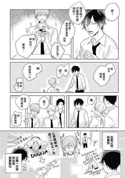 第15页图