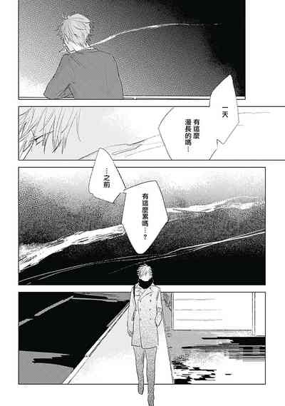 第179页图