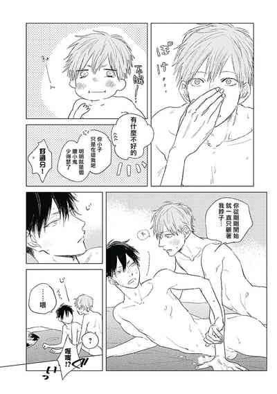 第195页图