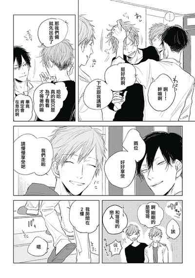 第199页图