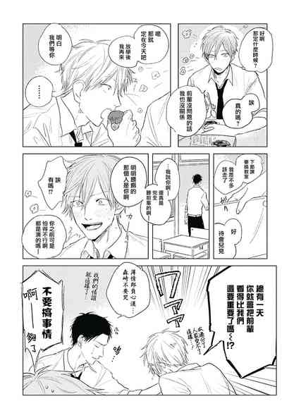 第19页图